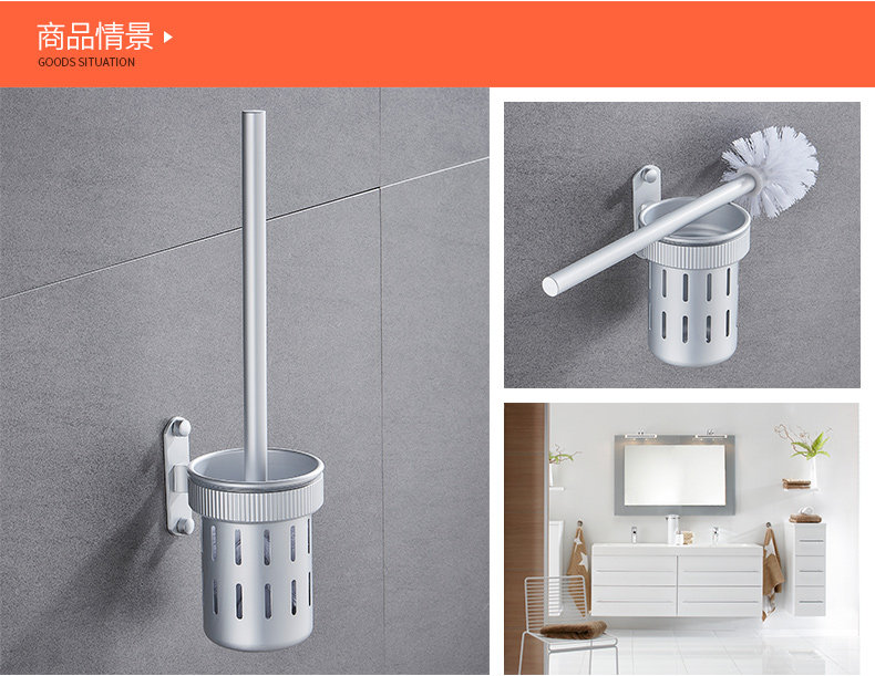 Космическое алюминиевое ведро щетка_11.jpg