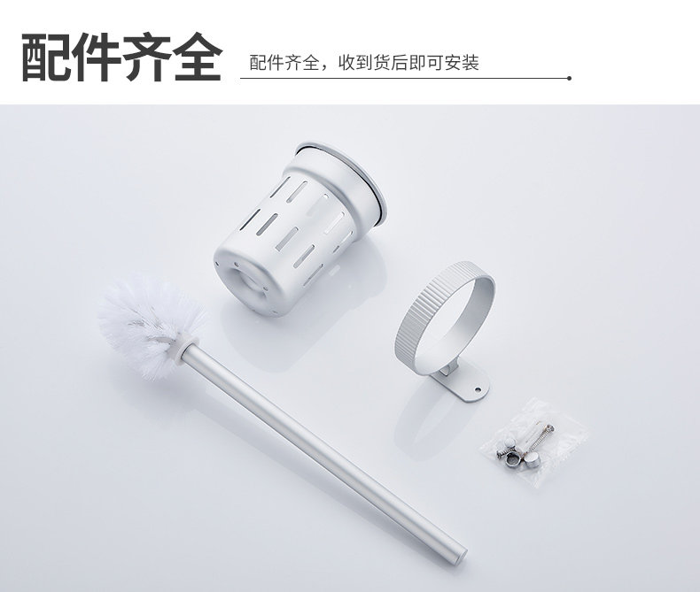 Космическое алюминиевое ведро щетка_16.jpg