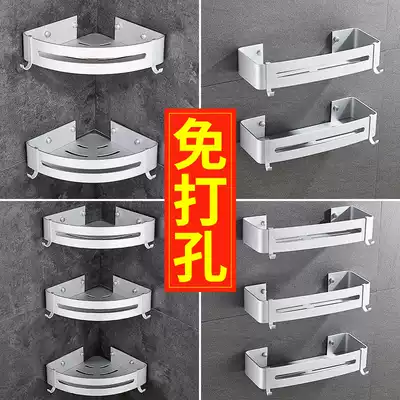 Bathroom rack toilet toilet toilet wash table triangle towel storage suction wall type non-perforated wall Wall dressing room