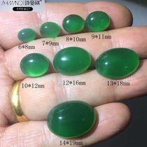 Shimanqi natural boutique green chalcedony green agate oval ring surface pure green custom inlaid ring pendant earrings