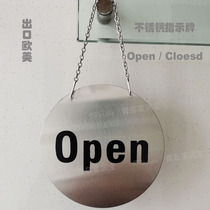 Stainless steel sign business Rest sign double-sided indicator with chain listed Open Closed