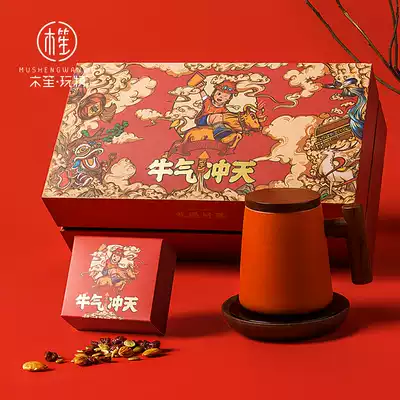 Creative New Year Gifts Chinese Hand Gift Box Cup Set Chinese Style Spring Festival Gifts to give customers practical