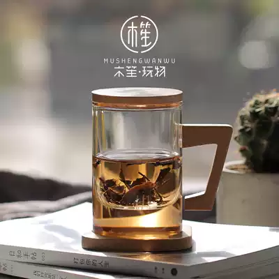 Heat-resistant glass office teacup with a lid to filter creative water cup tea cup tea water separation household