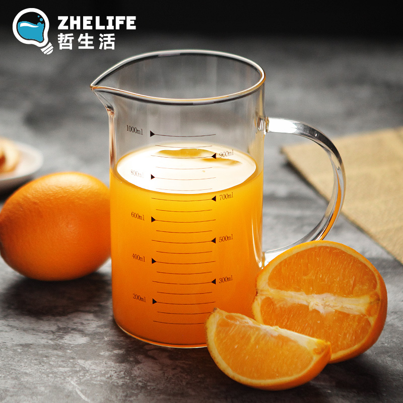 Heat-resistant glass measuring cup with scale Children's milk cup Home baking ml cup Microwave oven measuring cup can open fire