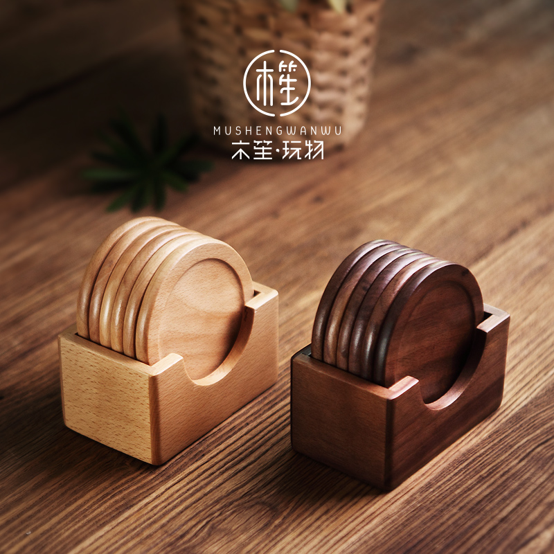 Black walnut solid wood insulation mat Creative tea cup mat Household tea ceremony accessories Heat pad Japanese wooden tea tray set
