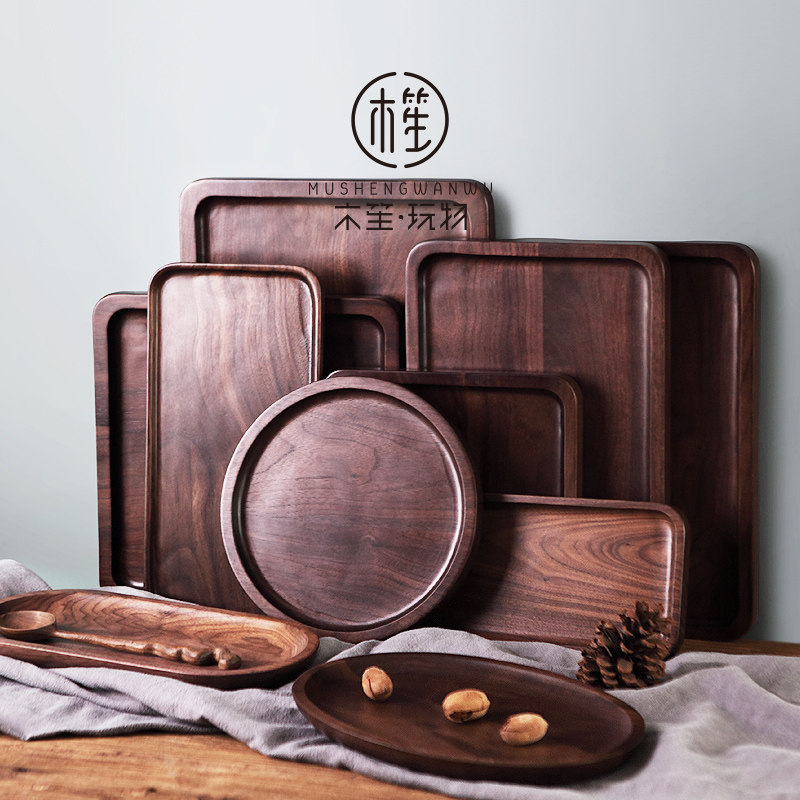 Solid wood black walnut tray Japanese tea tray Wooden dinner plate Baguette snack plate Creative household fruit plate