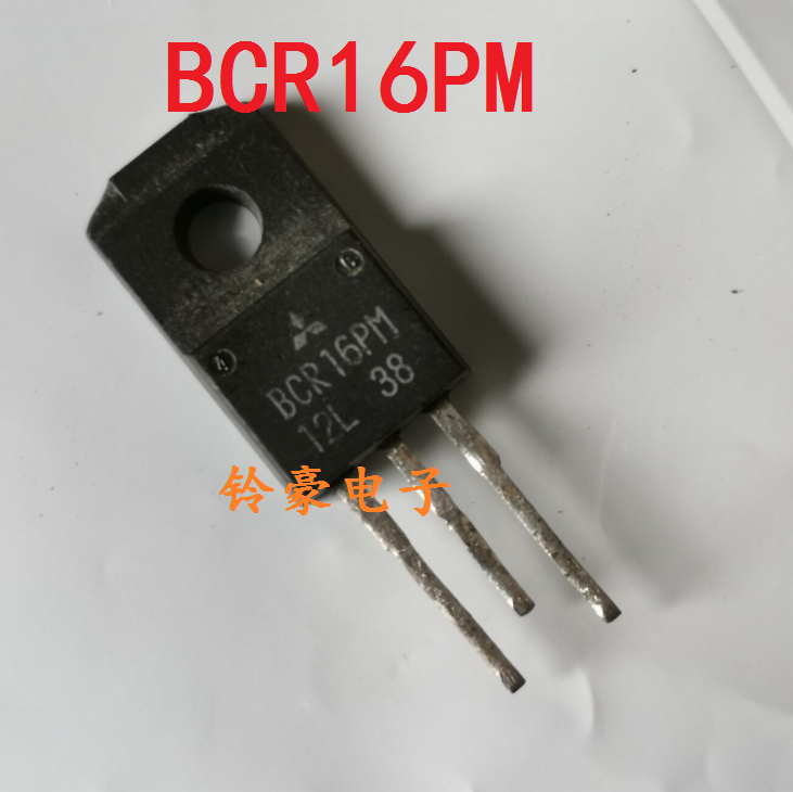 BCR16PM-12L BCR16KM-12L original dismantling machine two - way controllable silicon triode can be shot directly