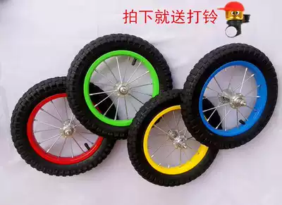 12 14 16 inch children's bicycle wheel tires Children's bicycle wheel wheels Inner and outer tires wheel car rims