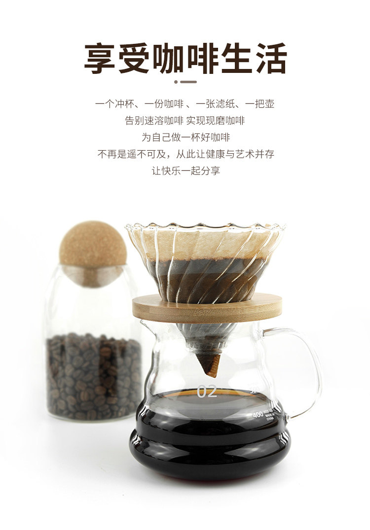 Стеклянная чашка SET-MU TUO_03.JPG