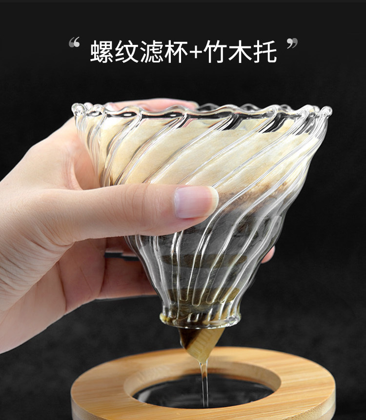 Стеклянная чашка SET-MU TUO_02.JPG