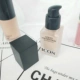 Ai Ken Charm Revitalizing Foundation Kem dưỡng ẩm che khuyết điểm Nhẹ và lâu trôi Trang điểm màu nude Kem nền dạng bột nền rõ ràng