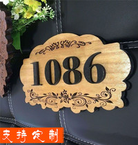 Wooden number plate House number custom antique creative restaurant room Private house box digital high-end room number plate