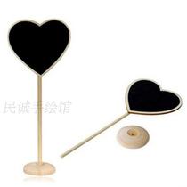 Creative small blackboard price brand heart-shaped special stationery groceries wooden small blackboard special promotion blackboard