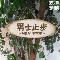 Mens stop carving listed original ecological solid wood sign warm reminder plate customized