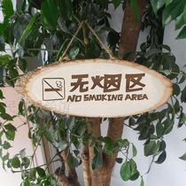  Smoke-free area card Carved wooden card Original ecological belt bark listing No smoking listing Warning house number