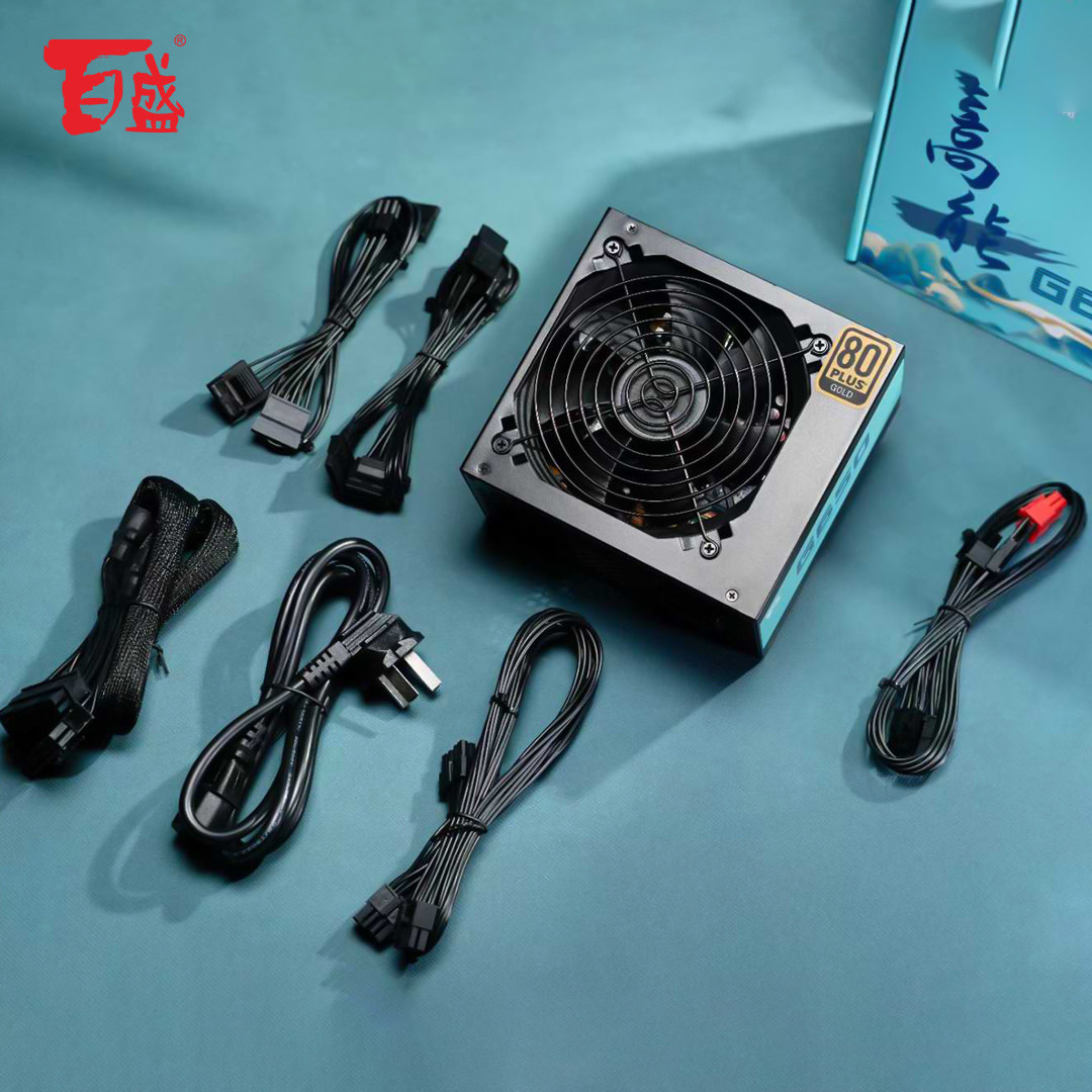 Baiseng Huntkey Power Supply High-Energy G650 Full Modular Gold Certified 650W 750W Computer Hg Desktop Atx