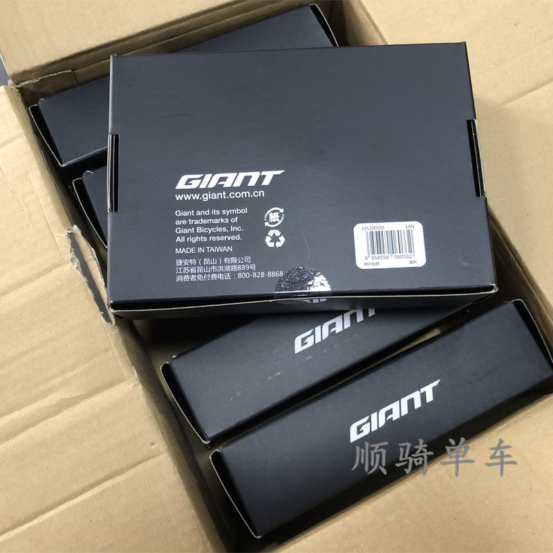 Педали для велосипеда giant捷安特公路车锁踏自行车脚踏山地车通用正品踏板自锁锁片 Of