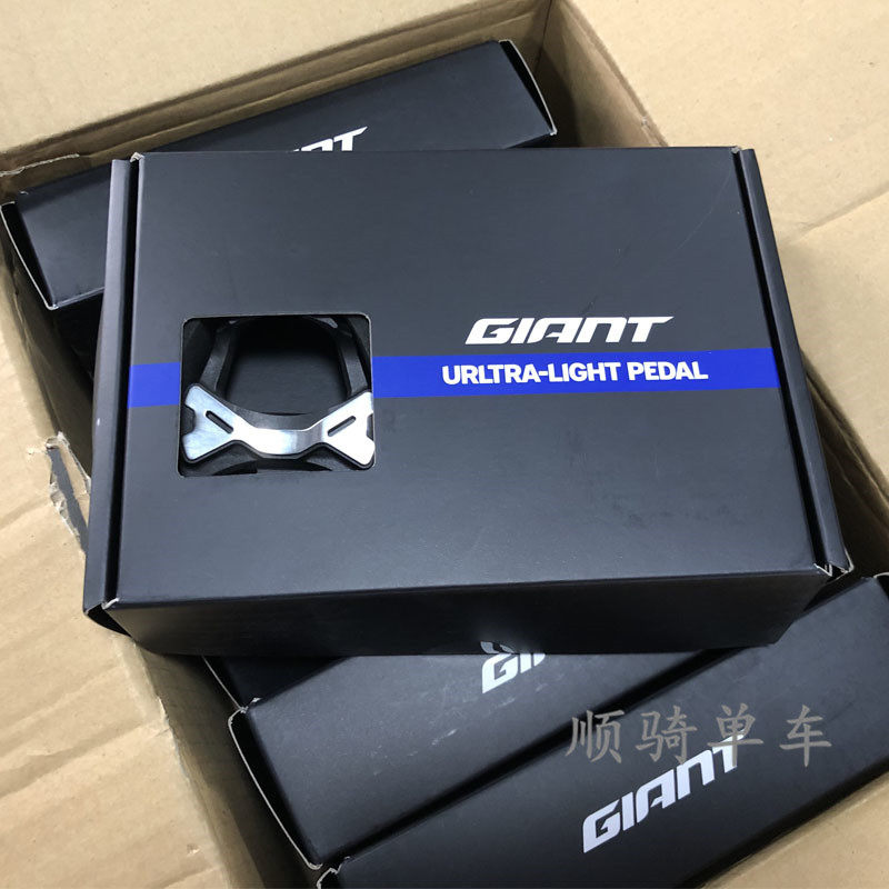 Педали для велосипеда giant捷安特公路车锁踏自行车脚踏山地车通用正品踏板自锁锁片 Of