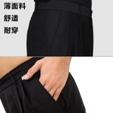 Рабочие черные летние штаны, свободный прямой крой