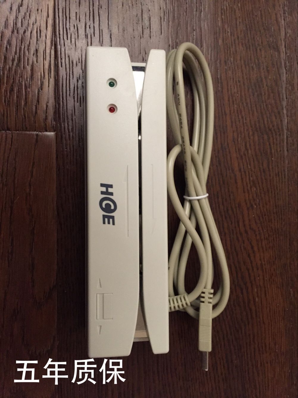 HCE-402U HCE-302U membership card magnetic stripe card reader medical insurance card reader