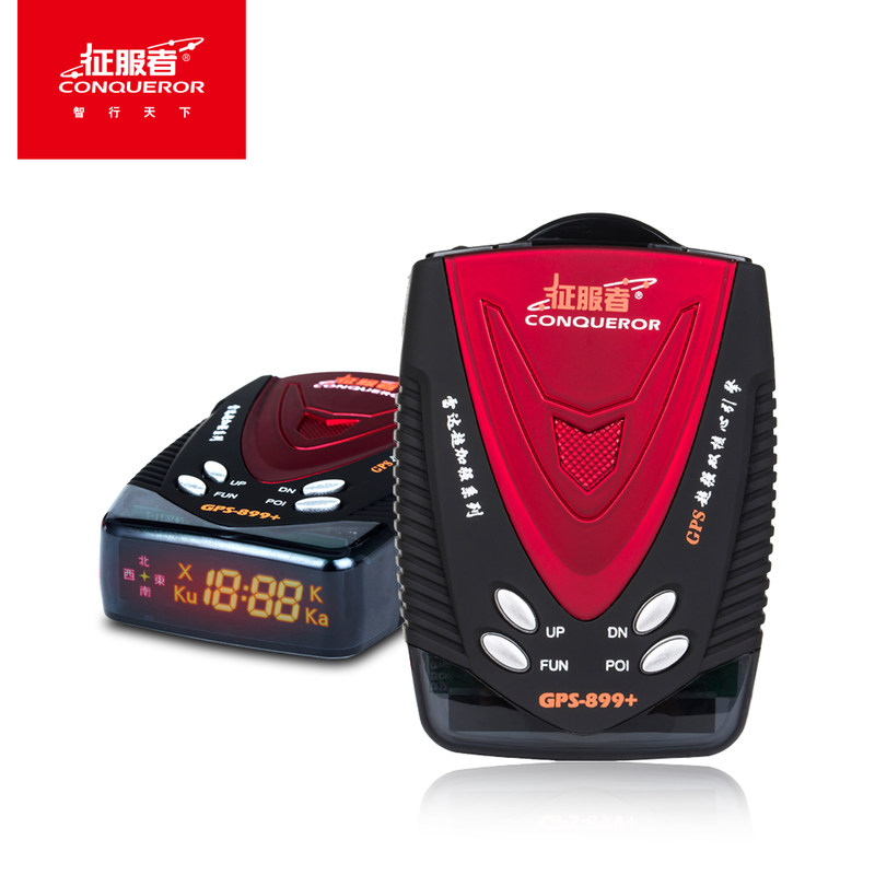 Conquerors Safety Early Warning Gauge Speed AllGPS-899 Wagon Recorder Radar Fixed Add Flow Speed