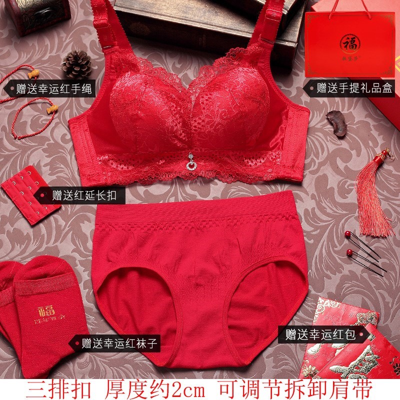 bộ tươi đơn giản 2019 màu đỏ lớn womens đồ lót màu đỏ thiết cưới cuộc sống đồ lót nữ chuột này