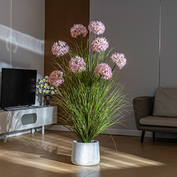 High-End Light Luxury Artificial Flower Hydrangea Reed Indoor Living Room Atmosphere Landscape Decoration Fake Flower Floor-Standing Ornament