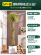 Large High-End Light Luxury Scarecrow Artificial Plant Fake Tree Indoor Bionic Green Plant Potted Desert Landscape Ornament