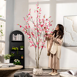 Simulated Plum Blossom Tree, Ultra-Realistic Decorative Artificial Flower Tree, Potted Plant Ornament, Indoor High-End Artificial Green Plant for Landscape Creation