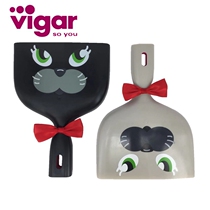 Spain Viica bed sweep set Dust bucket dustpan sweep bed brush Carpet brush soft hair small broom Household broom