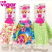 vigar Princess dress hand towel Kitchen bathroom suction cup can be hung suction towel Cute handkerchief