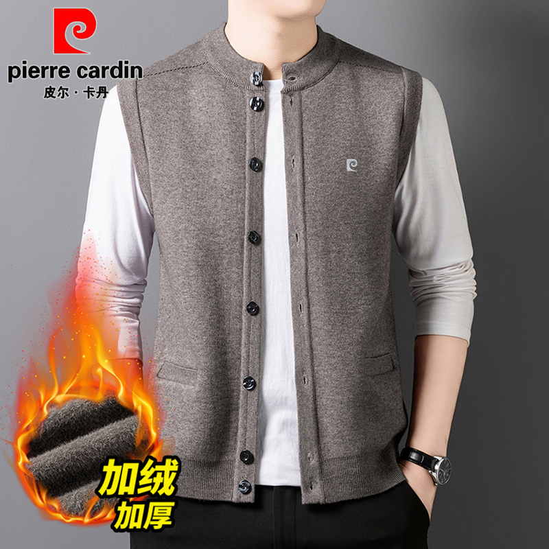 Pierre Cardin Wool Vest for Middle-Aged and Elderly Men, Fleece-Lined, Thickened, Sleeveless Cardigan, Knitted Sweater, Men's Sweater, Vest