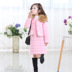 Quần áo cotton nữ 2018 mới mùa đông Hàn Quốc Cô gái nước ngoài áo cotton phù hợp với trẻ em áo vest cotton áo hai dây bộ cotton bé trai đẹp Phù hợp với trẻ em