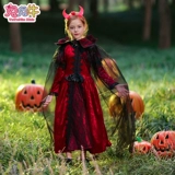 Детский костюм, xэллоуин