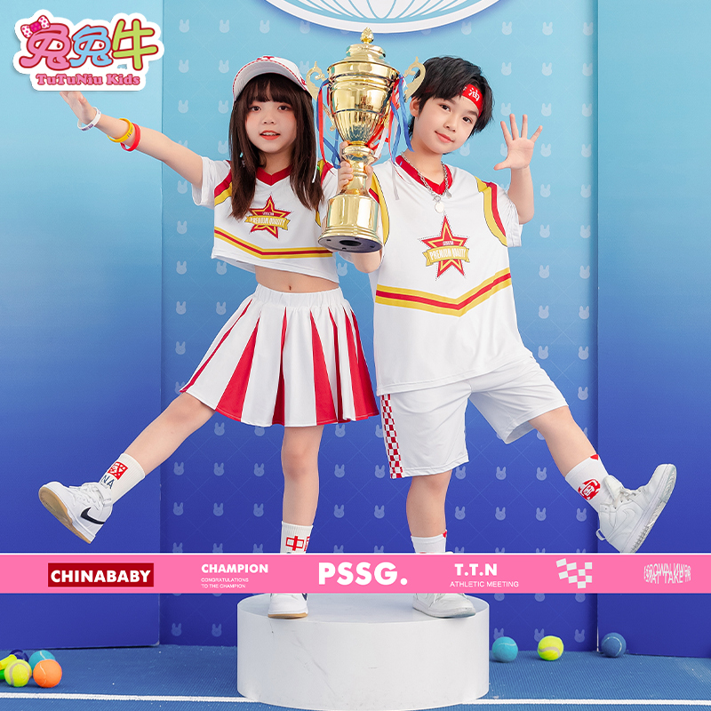 June 1 children's costumes kindergarten cheerleading primary school sports clothing girls cheerleading performance costumes