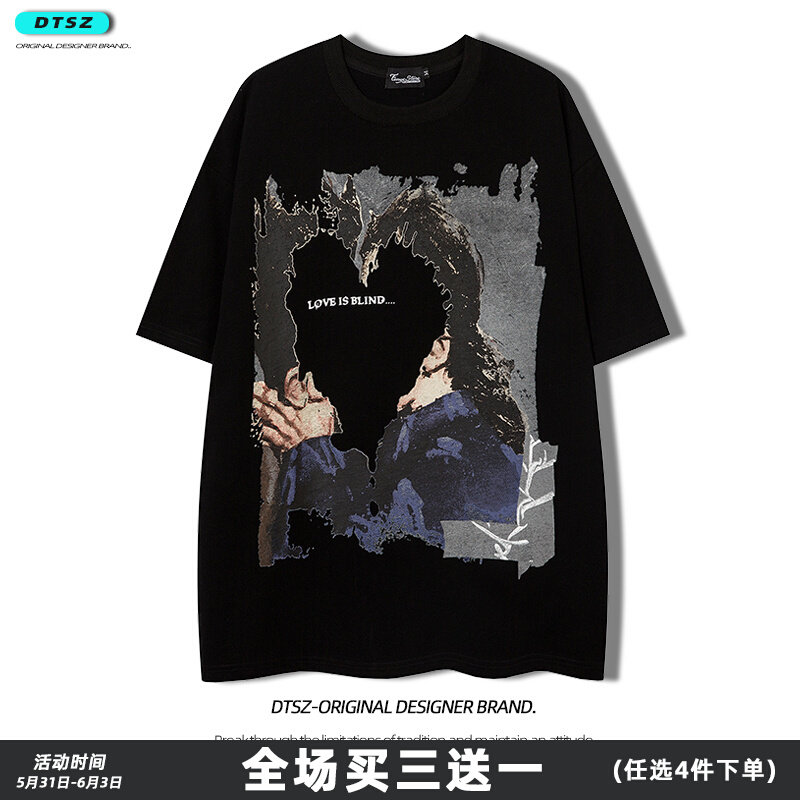 Trend brand niche design sense short sleeve t-shirt men's ins American European and American loose oversize trend versatile clothes