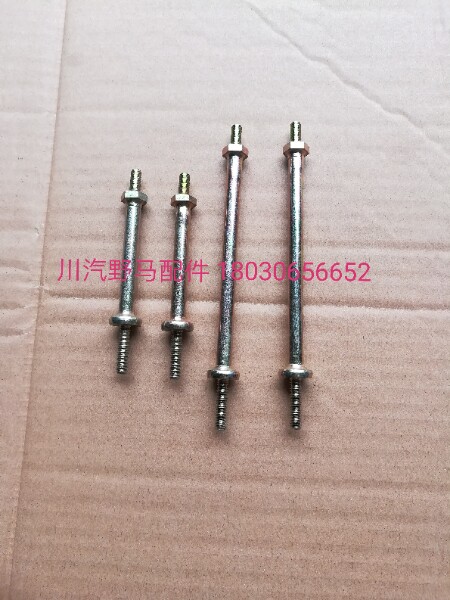 Sichuan Auto Mustang T70 accessories Sichuan Auto Mustang T70 engine cover screws front and rear upper cover screws