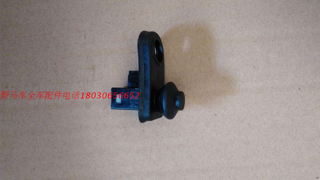 Sichuan Automobile Mustang T70 door light switch door touch switch door contact switch assembly
