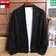 ແທ້ຈິງແລ້ວ Tommy Tommy 2024 Spring New Cardigan Men's Youth Loose Knitted V-Neck Cashmere Sweater Jacket