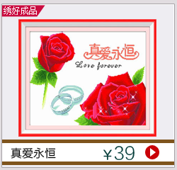 Hoàn chỉnh với một khung cross-stitch xong khung thêu gia đình hạnh phúc gia đình và tất cả mọi thứ mở món quà tân gia miễn phí vận chuyển - Công cụ & phụ kiện Cross-stitch tranh thêu chữ thập giá rẻ