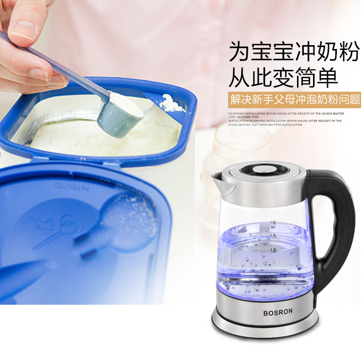 Đức nhập khẩu thông minh điều khiển nhiệt độ gia dụng thủy tinh ấm điện cách nhiệt ấm đun nước trà sữa - ấm đun nước điện bình siêu tốc asanzo