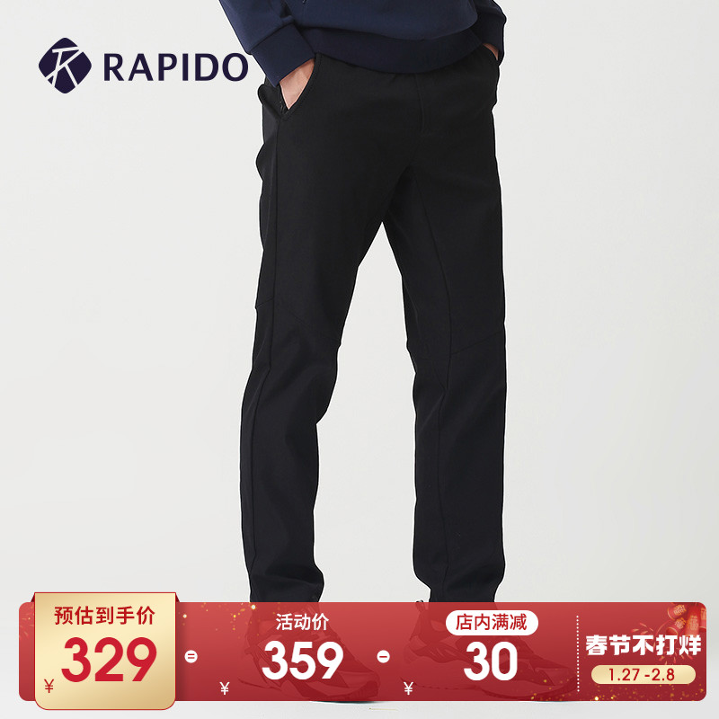RAPIDO spring men's comfortable slim fit twill imitation cotton sports casual narrow leggings pants store with the same style
