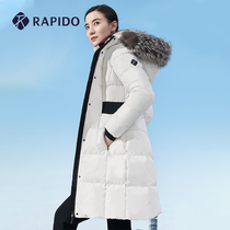 RAPIDO break Road winter ladies stretch belt hooded windproof vertical stripe waist long goose down jacket