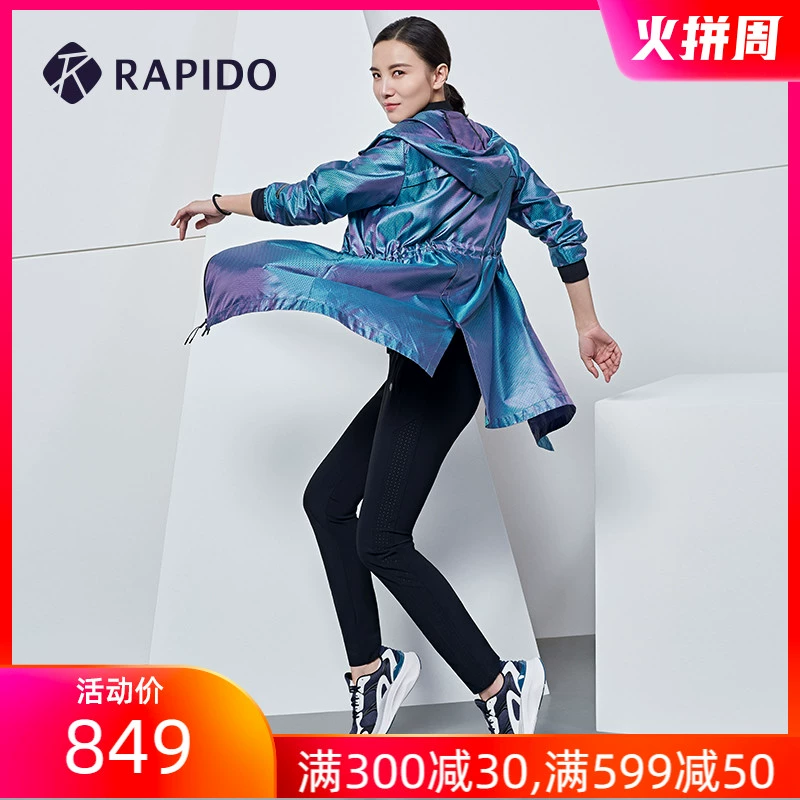 RAPIDO Song Jia cùng thời trang mùa xuân đổi màu áo khoác thể thao dài nhẹ có mũ - Áo khoác thể thao / áo khoác