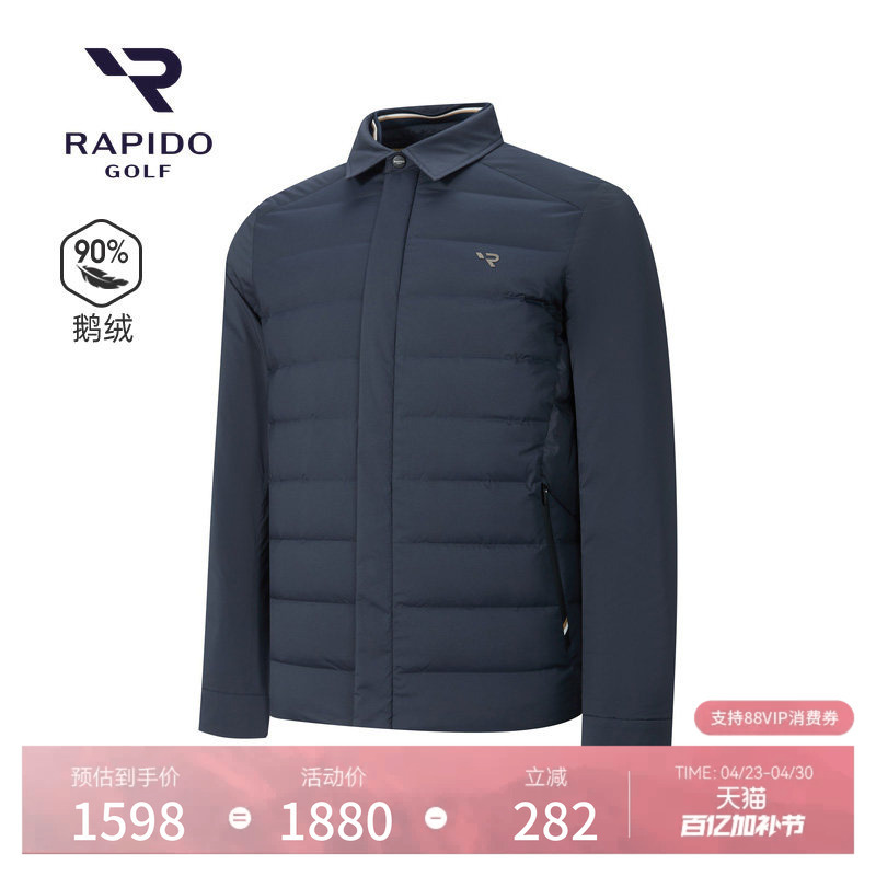 Rapido霹雳道 2025 Men's Golf Golf Series down Jacket 90% Goose down