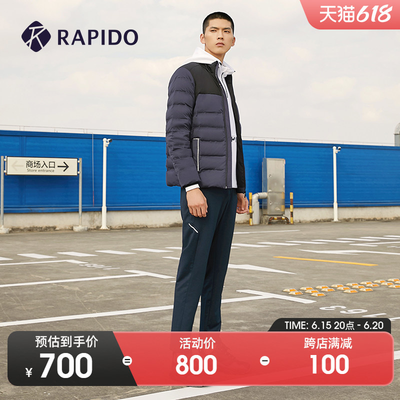 RAPIDO Thunder Bolt winter men's light and thin warm minimalist trendy collar splicing short version down clothes
