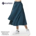 RAPIDO Hàn Quốc Samsung 2019 mùa xuân nữ thể thao váy xếp li giản dị CP9221L37 - Trang phục thể thao Trang phục thể thao