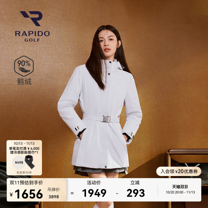 [Same Style as Zhong Chuxi] Rapido Women's Business Golf 90% Goose down 710 Fill Power down Jacket