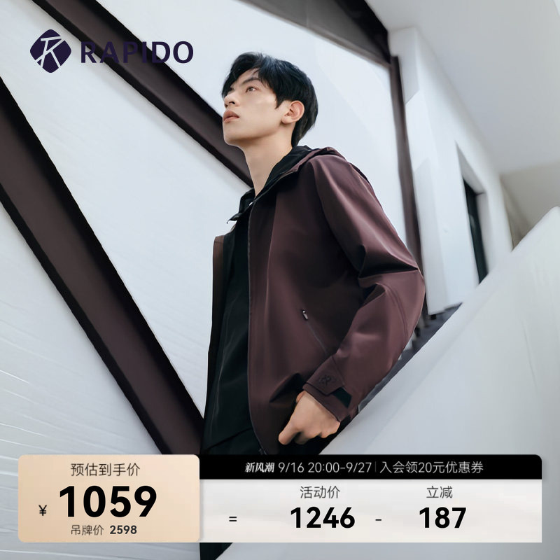 Rapido R-Line Autumn and Winter Men's Business Casual Sports Hooded Jacket Coat Top Rapido R-Line Autumn and Winter Men's Business Casual Sports Hooded Jacket Coat Top