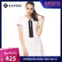 RAPIDO Hàn Quốc Samsung Đầu hè Sản phẩm mới Phụ nữ Máy phẳng cổ áo Trang phục thể thao giản dị CP8371K08 - Trang phục thể thao áo anta